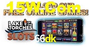 Experimente o Login Seguro Premium no 66dk